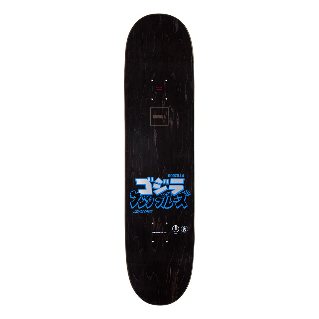 Shape Godzilla Mecha Hand 8.00in x 31.60in Santa Cruz